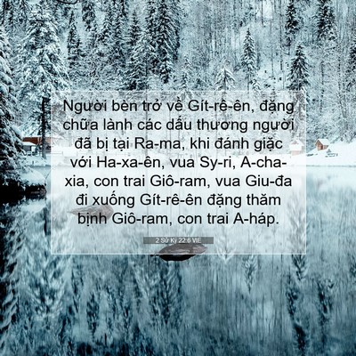 Picture 07 - 2 Sử Ký 22:6 VIE - Người bèn trở về Gít-rê-ên, đặng - Bible Verse Picture