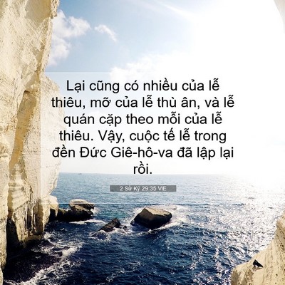 Picture 07 - 2 Sử Ký 29:35 VIE - Lại cũng có nhiều của lễ thiêu, mỡ - Bible Verse Picture