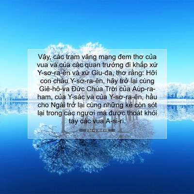 Picture 07 - 2 Sử Ký 30:6 VIE - Vậy, các trạm vâng mạng đem thơ của - Bible Verse Picture