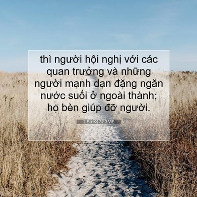 Picture 07 - 2 Sử Ký 32:3 VIE - thì người hội nghị với các quan - Bible Verse Picture