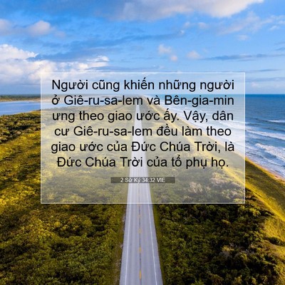Picture 07 - 2 Sử Ký 34:32 VIE - Người cũng khiến những người ở - Bible Verse Picture