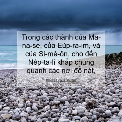 Picture 07 - 2 Sử Ký 34:6 VIE - Trong các thành của Ma-na-se, của - Bible Verse Picture