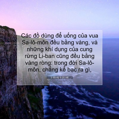 Picture 07 - 2 Sử Ký 9:20 VIE - Các đồ dùng để uống của vua - Bible Verse Picture