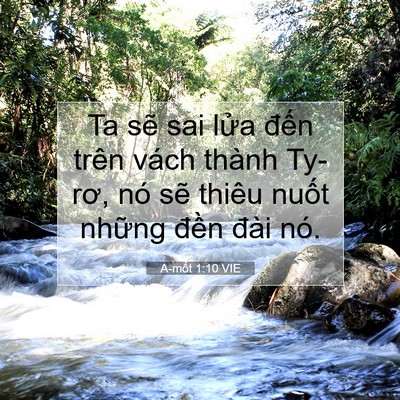Picture 07 - A-mốt 1:10 VIE - Ta sẽ sai lửa đến trên vách thành - Bible Verse Picture