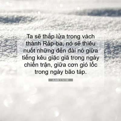 Picture 07 - A-mốt 1:14 VIE - Ta sẽ thắp lửa trong vách thành Ráp-ba, - Bible Verse Picture