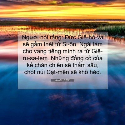 Picture 07 - A-mốt 1:2 VIE - Người nói rằng: Đức Giê-hô-va sẽ - Bible Verse Picture