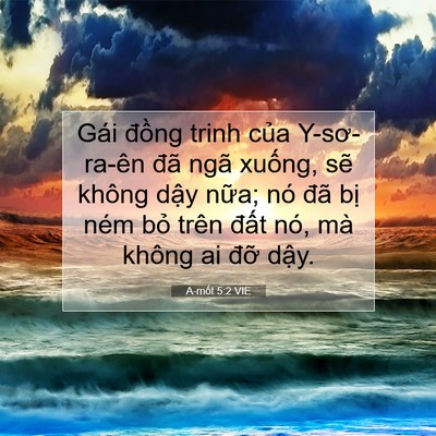 Picture 07 - A-mốt 5:2 VIE - Gái đồng trinh của Y-sơ-ra-ên đã ngã - Bible Verse Picture