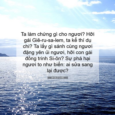 Picture 07 - Ai Ca 2:13 VIE - Ta làm chứng gì cho ngươi? Hỡi gái - Bible Verse Picture