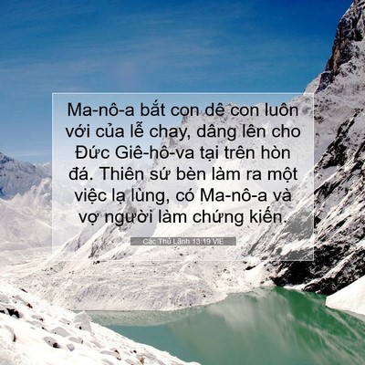 Picture 07 - Các Thủ Lãnh 13:19 VIE - Ma-nô-a bắt con dê con luôn với của lễ - Bible Verse Picture