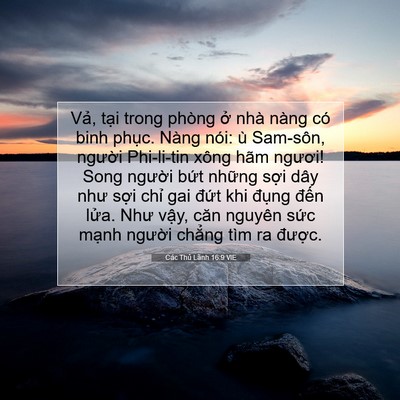 Picture 07 - Các Thủ Lãnh 16:9 VIE - Vả, tại trong phòng ở nhà nàng có binh - Bible Verse Picture