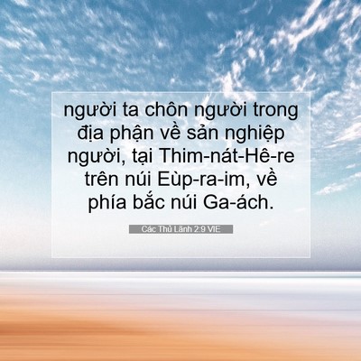 Picture 07 - Các Thủ Lãnh 2:9 VIE - người ta chôn người trong địa phận - Bible Verse Picture