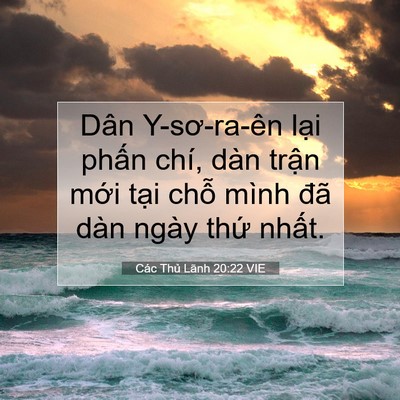 Picture 07 - Các Thủ Lãnh 20:22 VIE - Dân Y-sơ-ra-ên lại phấn chí, dàn trận - Bible Verse Picture