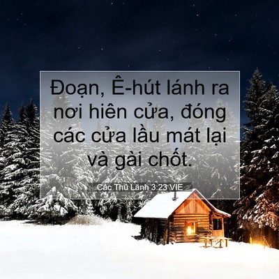 Picture 07 - Các Thủ Lãnh 3:23 VIE - Đoạn, Ê-hút lánh ra nơi hiên cửa, - Bible Verse Picture