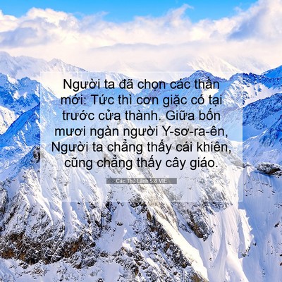 Picture 07 - Các Thủ Lãnh 5:8 VIE - Người ta đã chọn các thần mới: Tức - Bible Verse Picture