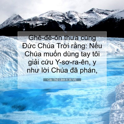 Picture 07 - Các Thủ Lãnh 6:36 VIE - Ghê-đê-ôn thưa cùng Đức Chúa Trời - Bible Verse Picture