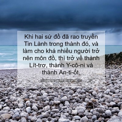 Picture 07 - Công Vụ Các Sứ đồ 14:21 VIE - Khi hai sứ đồ đã rao truyền Tin Lành - Bible Verse Picture