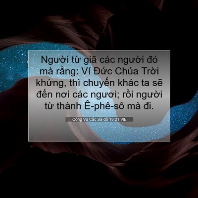 Picture 07 - Công Vụ Các Sứ đồ 18:21 VIE - Người từ giã các người đó mà rằng: - Bible Verse Picture