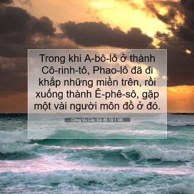 Picture 07 - Công Vụ Các Sứ đồ 19:1 VIE - Trong khi A-bô-lô ở thành Cô-rinh-tô, - Bible Verse Picture