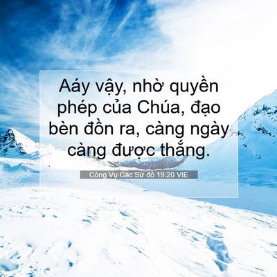 Picture 07 - Công Vụ Các Sứ đồ 19:20 VIE - Aáy vậy, nhờ quyền phép của Chúa, - Bible Verse Picture