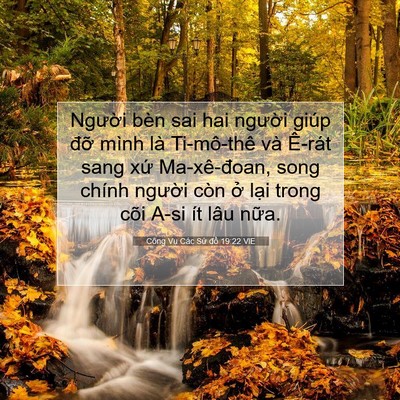 Picture 07 - Công Vụ Các Sứ đồ 19:22 VIE - Người bèn sai hai người giúp đỡ mình - Bible Verse Picture