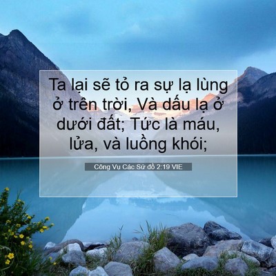 Picture 07 - Công Vụ Các Sứ đồ 2:19 VIE - Ta lại sẽ tỏ ra sự lạ lùng ở trên - Bible Verse Picture