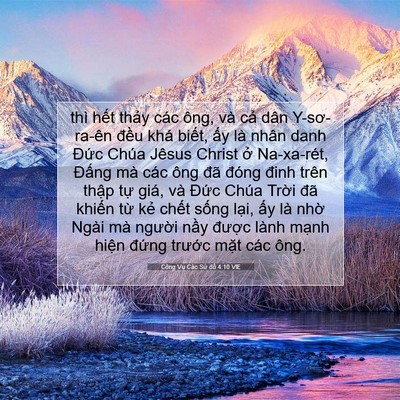 Picture 07 - Công Vụ Các Sứ đồ 4:10 VIE - thì hết thảy các ông, và cả dân - Bible Verse Picture