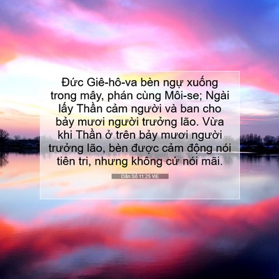 Picture 07 - Dân Số 11:25 VIE - Đức Giê-hô-va bèn ngự xuống trong mây, - Bible Verse Picture