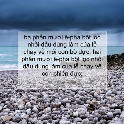 Picture 07 - Dân Số 28:12 VIE - ba phần mười ê-pha bột lọc nhồi dầu - Bible Verse Picture