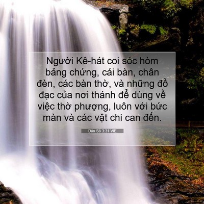 Picture 07 - Dân Số 3:31 VIE - Người Kê-hát coi sóc hòm bảng chứng, - Bible Verse Picture
