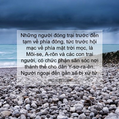 Picture 07 - Dân Số 3:38 VIE - Những người đóng trại trước đền - Bible Verse Picture