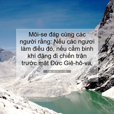 Picture 07 - Dân Số 32:20 VIE - Môi-se đáp cùng các người rằng: Nếu - Bible Verse Picture