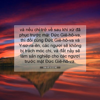 Picture 07 - Dân Số 32:22 VIE - và nếu chỉ trở về sau khi xứ đã - Bible Verse Picture