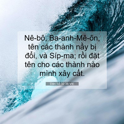 Picture 07 - Dân Số 32:38 VIE - Nê-bô, Ba-anh-Mê-ôn, tên các thành nầy - Bible Verse Picture