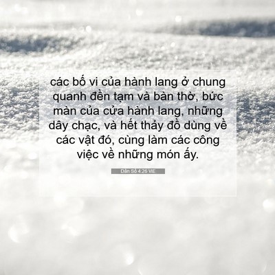 Picture 07 - Dân Số 4:26 VIE - các bố vi của hành lang ở chung quanh - Bible Verse Picture