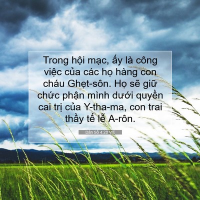 Picture 07 - Dân Số 4:28 VIE - Trong hội mạc, ấy là công việc của - Bible Verse Picture