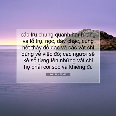 Picture 07 - Dân Số 4:32 VIE - các trụ chung quanh hành lang và lỗ trụ, - Bible Verse Picture