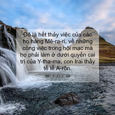 Picture 07 - Dân Số 4:33 VIE - Đó là hết thảy việc của các họ - Bible Verse Picture