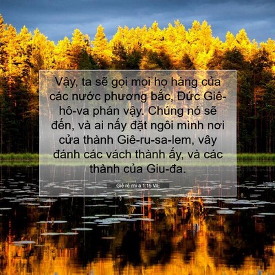 Picture 07 - Giê-rê-mi-a 1:15 VIE - Vậy, ta sẽ gọi mọi họ hàng của các - Bible Verse Picture