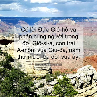 Picture 07 - Giê-rê-mi-a 1:2 VIE - Có lời Đức Giê-hô-va phán cùng người - Bible Verse Picture
