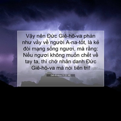 Picture 07 - Giê-rê-mi-a 11:21 VIE - Vậy nên Đức Giê-hô-va phán như vầy - Bible Verse Picture