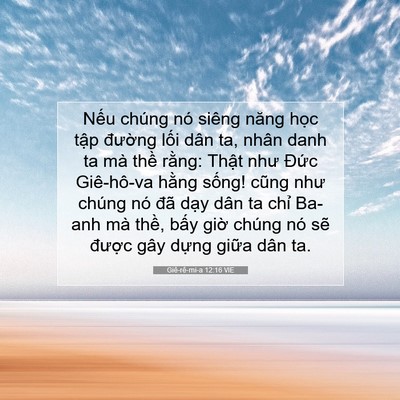 Picture 07 - Giê-rê-mi-a 12:16 VIE - Nếu chúng nó siêng năng học tập - Bible Verse Picture