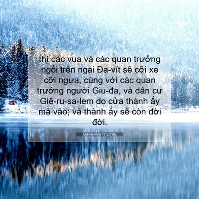 Picture 07 - Giê-rê-mi-a 17:25 VIE - thì các vua và các quan trưởng ngồi - Bible Verse Picture
