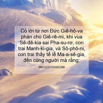 Picture 07 - Giê-rê-mi-a 21:1 VIE - Có lời từ nơi Đức Giê-hô-va phán cho - Bible Verse Picture
