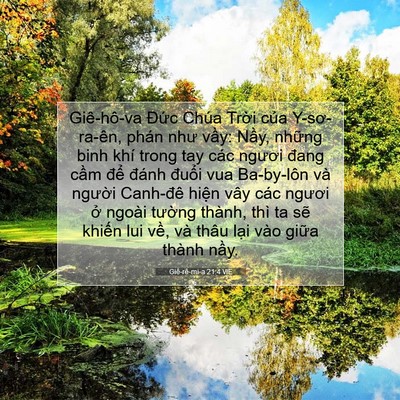 Picture 07 - Giê-rê-mi-a 21:4 VIE - Giê-hô-va Đức Chúa Trời của - Bible Verse Picture