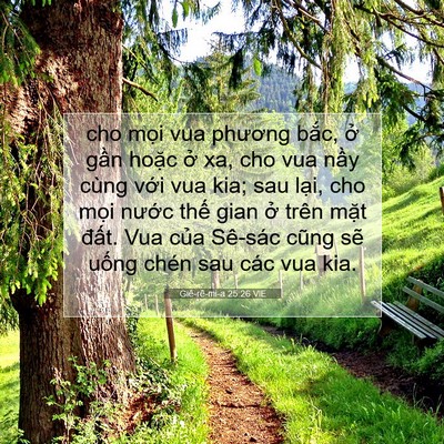 Picture 07 - Giê-rê-mi-a 25:26 VIE - cho mọi vua phương bắc, ở gần hoặc - Bible Verse Picture