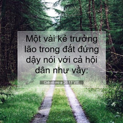 Picture 07 - Giê-rê-mi-a 26:17 VIE - Một vài kẻ trưởng lão trong đất - Bible Verse Picture