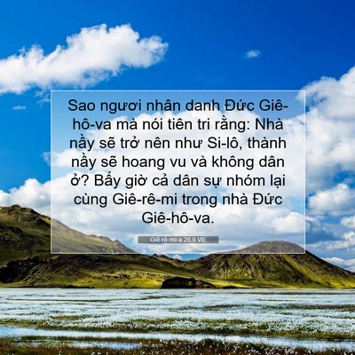 Picture 07 - Giê-rê-mi-a 26:9 VIE - Sao ngươi nhân danh Đức Giê-hô-va mà - Bible Verse Picture