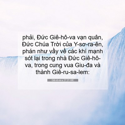 Picture 07 - Giê-rê-mi-a 27:21 VIE - phải, Đức Giê-hô-va vạn quân, Đức - Bible Verse Picture