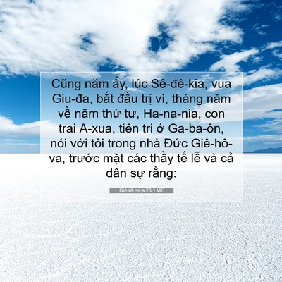Picture 07 - Giê-rê-mi-a 28:1 VIE - Cũng năm ấy, lúc Sê-đê-kia, vua Giu-đa, - Bible Verse Picture