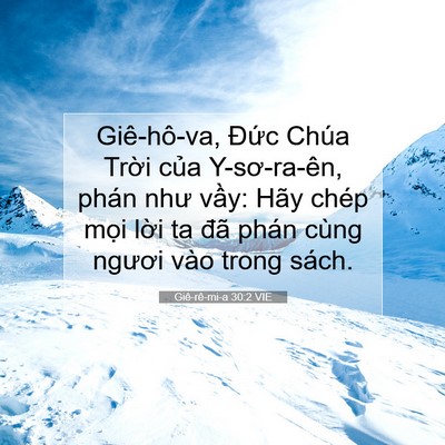Picture 07 - Giê-rê-mi-a 30:2 VIE - Giê-hô-va, Đức Chúa Trời của - Bible Verse Picture